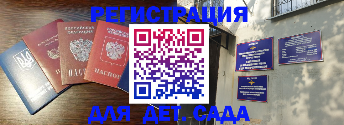 форма 3 в Тутаеве